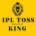 Telegram channel TOSS KING logo
