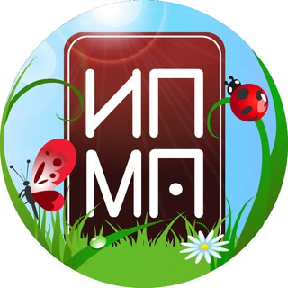 Логотип телеграм канала @ipmpspb — Институт Карвасарского