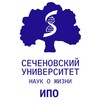 Логотип телеграм канала @ipo_sechenov — Институт профессионального образования