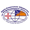 Логотип телеграм канала @ipoeasid — Евро-Азиатское общество по инфекционным болезням