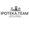 Логотип телеграм канала @ipoteka_team — 🏦IPOTEKA.team🏗 // Networking сообщество