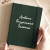 Логотип телеграм канала @ipoteka_vmeste — Дневник Визуальных Заметок