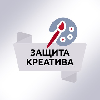 Логотип телеграм канала @ipprotection — Защита креатива