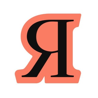 Логотип телеграм канала @ipractice — Я практикую