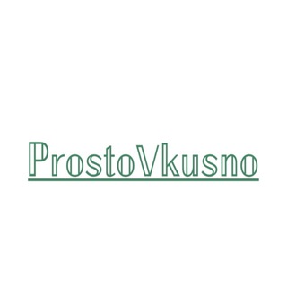 Логотип телеграм канала @iprostoivkysno — ℙ𝕣𝕠𝕤𝕥𝕠𝕍𝕜𝕦𝕤𝕟𝕠
