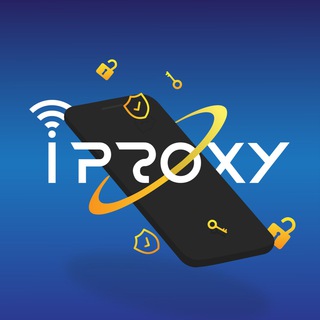 لوگوی کانال تلگرام iproxy_ir — iProxy | پروکسی نیم بها | نت ملی | فیلتر شکن