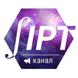 Логотип телеграм -каналу iptkpiguild — НН ФТІ | КПІ