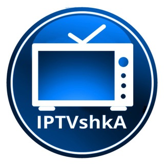 Telegram channel IPTVshkA ️ logo