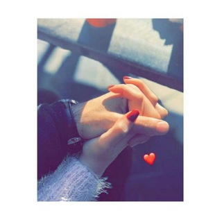 لوگوی کانال تلگرام iq_aboodez — ڪٰٰٰྀٖـــۛৣ๋͜ـۛۛہـشِٰڪٰྀـٰٰٖوِل♩⁽🌝💗₎✿