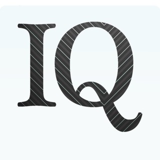 Логотип телеграм канала @iq_iq_blog — IQ - Интеллектуальный блог