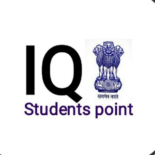Logo saluran telegram iq_students_point — IQ students point