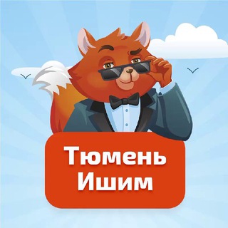 Логотип телеграм канала @iq007tmn — Школа IQ007 Тюмень | Ишим