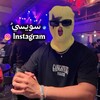 شعار قناة تلجرام iq7zor — تسريب سـويـسي 🇫🇷🔋.