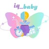 Логотип телеграм канала @iq_babyblog — IQ_baby