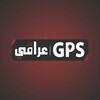 شعار قناة تلجرام iq_gps0 — عراقيGPS