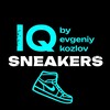 Логотип телеграм канала @iq_sneakers — IQ_SNEAKERS