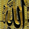 Telegram kanalining logotibi iqbolhoja — Xisorak jome masjidi _uzz