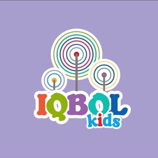 Telegram kanalining logotibi iqbolkids — "IQBOL KIDS" ҲУСУСИЙ БОҒЧА
