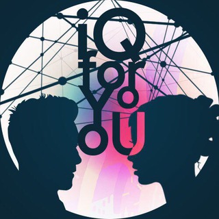 Логотип телеграм канала @iqforyoou1 — IQforYoou