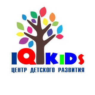 Логотип телеграм канала @iqkids_crk — IQkids ШКОЛА ГЕНИЕВ