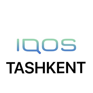 Telegram kanalining logotibi iqos_uzb — I QOS_TOSHKENT