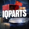Логотип телеграм канала @iqparts — IQParts - поиск и доставка любых запчастей из Китая под заказ