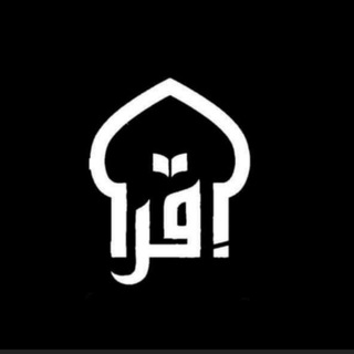 Логотип телеграм канала @iqraqitab — Икра Китаб