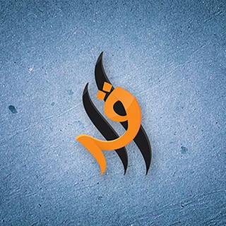 Логотип телеграм канала @iqro_library — Мир Исламских Книг | اقرأ
