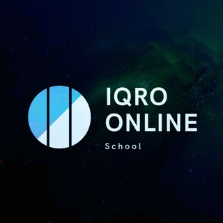 Telegram kanalining logotibi iqro_maktabi — IQRO maktabi