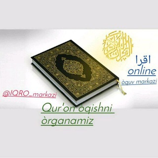 Telegram kanalining logotibi iqro_markazi — IQRO Online markazi