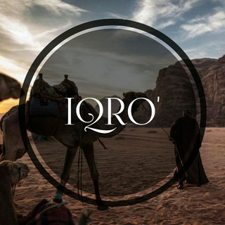 Логотип телеграм канала @iqrochitaiy — IQRO'