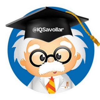 Telegram channel IQSavollar | Rasmiy kanal logo