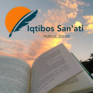 لوگوی کانال تلگرام iqtibos_sanati — Iqtibos San'ati