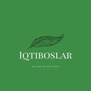 Telegram kanalining logotibi iqtiboscha — Iqtiboslar