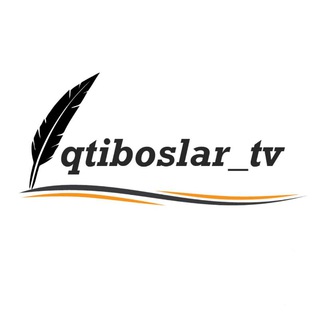 Telegram kanalining logotibi iqtiboslar_tv — Iqtiboslar_tv