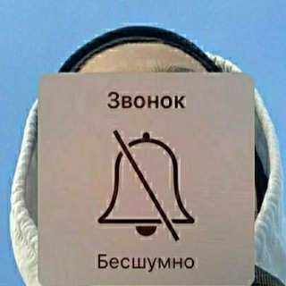 Telegram channel Taskin🪐 logo