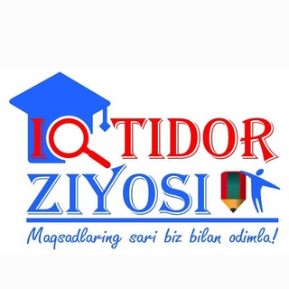 Telegram kanalining logotibi iqtidor_ziyosi — “IQTIDOR ZIYOSI” O'QUV MARKAZI (RASMIY)