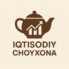 Telegram kanalining logotibi iqtisodiy_choyxona — Iqtisodiy Choyxona