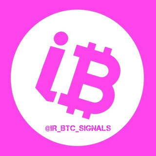 Logo saluran telegram ir_btc_signals — سیگنال ارز دیجیتال