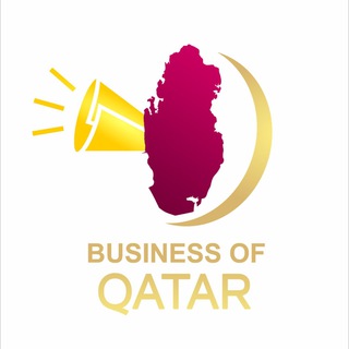 لوگوی کانال تلگرام ir_qatar — Business of Qatar