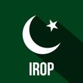 Logo of telegram channel ir_pakistan — IROP 🇵🇰