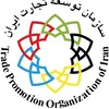 لوگوی کانال تلگرام ir_tpo — کانال اطلاع‌رسانی سازمان توسعه تجارت ایران