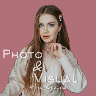 Логотип телеграм канала @ira_arizona_visual — visualira