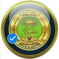 Logo saluran telegram iraedu — اخبار وزارة التربية العراقية