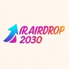 Логотип телеграм канала @irairdropp2030 — IR.AIRDROP2030