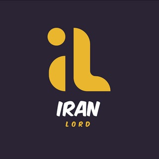 Logo saluran telegram iran_lord_chanel — IRAN LORD | ایران لرد