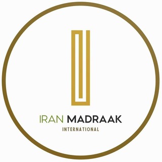 لوگوی کانال تلگرام iran_madrakk — صدور کارت پایان خدمت و معافیت