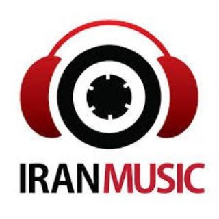لوگوی کانال تلگرام iran_music_98 — Iran_music_98
