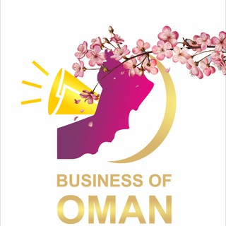 Logo of telegram channel iran_oman — Business of Oman
