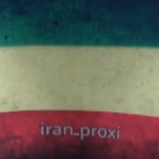 Logo saluran telegram iran_proxi — Iran Proxy|پروکسی